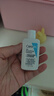 适乐肤（CeraVe）C乳473ml（男士女士生日礼物保湿补水乳液身体乳面霜随机发货） 实拍图
