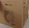 小熊（Bear）绞肉机家用小型不锈钢 绞馅机电动碎肉机 辅食机家庭绞肉绞菜多功能一体机 自动打肉馅机QSJ-L03K3 实拍图