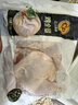 正大食品（CP）鸡全腿2斤 鸡腿鸡肉鸡腿肉低脂生鲜早餐烤鸡大腿炸大鸡腿鸡肉 实拍图