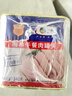 梅林午餐肉罐头早餐火锅涮肉食材340g*6中粮出品（新老包装交替发货） 实拍图