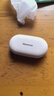 纽曼（Newmine）LY12蓝牙耳机挂耳式骨传导概念不入耳开放式无线运动跑步游戏降噪耳夹式耳机AI适用苹果华为白 实拍图