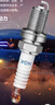京东养车NGK铱铂金火花塞94124四支包安装 马自达CX-30/CX-4/CX-5/8 实拍图