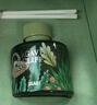 野兽派（THE BEAST）Jungle清新龙舌兰香薰蜡烛礼盒室内香薰新婚礼物生日礼物 实拍图