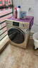 京东家政清洗 滚筒洗衣机(单筒)简拆洗 家电清洗上门服务清洁保养 实拍图