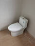恒洁（HEGII）京东联名马桶S3 家用虹吸马桶小户型坐便器DCF0300PT-305 实拍图