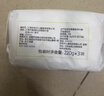 好孩子（gb）婴儿洗衣皂 宝宝肥皂儿童抑菌洗衣皂 220g*3块  山茶花雅香 实拍图