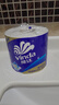 维达（Vinda）有芯卷纸 蓝色经典4层200克*27卷 高克重卫生纸 厕纸纸巾整箱 实拍图