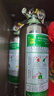 神龙水基型不锈钢灭火器950ml 新能源电动车载家用野营消防器材 实拍图