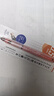 斑马牌（ZEBRA）MA85自动铅笔DelGuard0.5mm幼儿园小学生一年级绘画活动铅笔高颜值学习文具用品 格子粉杆1支 实拍图