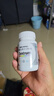 善存多维元素片(29) OTC100片成人补充30种复合维生素d叶酸备孕期维生素cVb族Ve钙铁锌 实拍图