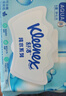 舒洁（Kleenex）湿厕纸 80抽*6包厕纸洁厕湿巾湿厕纸纯水婴儿湿厕纸 实拍图