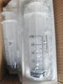 可孚 一次性注射器医用无菌针管针筒带针头喂食喂药器 10支5ml*0.6 实拍图