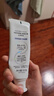 舒客美白酵素牙膏 美白牙齿去黄去渍清新口气减轻口臭 120g新老随机 实拍图