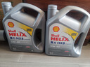 壳牌（Shell）全合成机油喜力HX8 5W-40 API SP A3/B4级 4L灰壳保养香港进口 实拍图