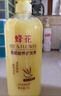 蜂花柔顺营养护发素(小麦蛋白)1.2L滋润保湿秀发自然柔顺闪耀 实拍图