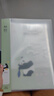 得力（deli）熊猫资料册 A4/60页透明插页文件夹可爱卡通学生试卷奖状收纳册试卷收纳包风琴包XM703-60 实拍图