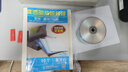 百诗嫚DVD-R光盘/dvd刻录光盘/dvd碟片办公存储投标证据16速4.7GB塑封装50片可刻录光盘空白光盘 实拍图