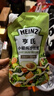 亨氏(Heinz) 沙拉酱 小轻纯沙拉脂肪减半蔬菜水果沙拉寿司酱175g*3袋 实拍图