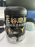 五谷磨房核桃芝麻黑豆粉黑芝麻糊五黑粉代餐粉早餐原味546g 实拍图