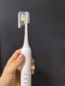 鸿蒙智选力博得智能声波牙刷2 优漾礼盒双支装情侣成人电动牙刷送男友送女友情侣生日礼物学生牙刷 白+黑 实拍图