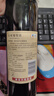 长城特酿3解百纳干红葡萄酒 750ml*6瓶整箱装红酒热门商品 实拍图