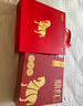 八马茶业六福临门三大茗茶 红茶金骏眉铁观音肉桂248g茶叶礼盒送礼 实拍图