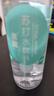 依能薄荷味苏打水饮料 无糖无汽弱碱0脂 500ml*24瓶 塑膜装可饮用饮品 实拍图