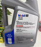 美孚（Mobil）美孚1号极光银美孚先进全合成汽机油 5W-30 SP级4L  实拍图