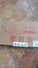 潜水艇（Submarine）FM580-310A*2两支透明玻璃胶套装中性硅酮胶长效防霉防水玻璃胶 实拍图
