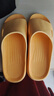 【踩屎感居家拖鞋】浴室男女拖鞋轻便防滑居家凉拖鞋鞋子男 黄色 38-39 实拍图