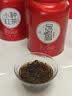 茗杰茶叶 红茶2026新茶 金骏眉小种红茶组合茶武夷山浓香型250g*2罐 实拍图