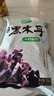 十月稻田 东北黑木耳 500g 菌菇  黑龙江东宁特产 肉厚无根 火锅煲汤炒菜 实拍图