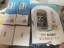 三诺优准血糖仪脱氢酶医用高精准家用检测语音播报爆款 仪器+100试纸 实拍图