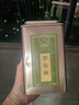 福东海正宗特优罗布麻茶【金罐装】原叶嫩叶杜仲绞股蓝养生茶泡水350克 实拍图