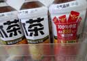 元气森林外星人电解质水青柠口味300ml*12  塑封装【临期清仓】 实拍图