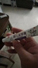 健医师紫草膏婴儿专用抑菌乳膏宝宝蚊虫叮咬红屁屁可搭湿疹止痒消包肿膏 实拍图
