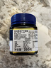蜜纽康（Manuka Health）麦卢卡蜂蜜UMF13+250g新西兰进口滋母亲节礼物送妈妈 实拍图