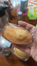 圣米希尔（St Michel）经典玛德琳蛋糕600g 法国百年品牌 办公室零食早餐下午茶年货礼物 实拍图