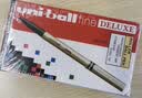 uni三菱 uni-ball UB-177蓝色中性笔高颜值0.7mm蓝笔签字笔商务直液式学生考试水笔水性笔套装 12支 实拍图