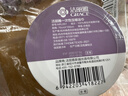 洁丽雅（Grace）一次性浴巾压缩毛浴巾旅行用品加厚加大毛浴巾便携式套装 实拍图