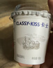 卡士（CLASSY.KISS）原味鲜酪乳120g*6杯 低温酸奶 酸牛奶 风味发酵乳 实拍图