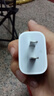 Apple/苹果 20W USB-C充电器  type-c充电器苹果手机充电器原装手机快充头 苹果17手机充电器 实拍图