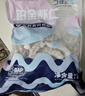 GUO LIAN国联 无人工保水剂铂金虾仁 净重2斤 112-132只 京东虾仁品质保障 实拍图