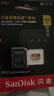 闪迪（SanDisk）256GB TF(MicroSD)内存卡 4K极速金卡A2 V30 U3行车记录仪 运动相机无人机 监控存储卡 读190MB/s 实拍图