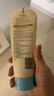 艾惟诺（Aveeno）艾维诺婴儿润肤乳儿童宝宝面霜保湿防干痒身体乳护手霜227g*2 实拍图