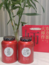 茗杰茶叶 红茶2026新茶 金骏眉小种红茶组合茶武夷山浓香型250g*2罐 实拍图