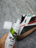 优洁士小白鞋清洁剂洗鞋刷鞋擦鞋神器球鞋运动鞋鞋面鞋边去污去渍清洗剂 【干湿两用经典款】小白鞋清洗剂100ml*1瓶 实拍图