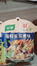 家乐海鲜关东煮汤料5包 【0脂0糖】浓汤宝调料水煮菜便利店同款速食汤 实拍图