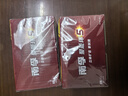 南孚5号电池80粒 五号碱性 聚能环5代 适用耳温枪/血糖仪/无线鼠标/遥控器/血压计/挂钟/血氧仪等 实拍图