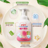 贝亲（Pigeon）洗发水沐浴露 含桃叶精华 洗发沐浴二合一  500ml*2 实拍图